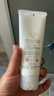 芙丽芳丝（Freeplus）洁面洗面奶霜氨基酸敏感肌男女士通用深层清洁保湿100g 实拍图