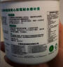 三棵树漆补墙膏耐水修补膏家用乳胶漆白色墙皮脱落裂缝去污墙面修复腻子粉 实拍图