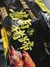 金锣酱卤猪蹄500g/袋 休闲零食即食猪手肘子熟食下酒菜卤味 实拍图