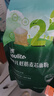 英氏婴幼儿低筋麦芯面粉500g 婴标自制辅食蛋糕烘焙面包吐司儿童早餐 实拍图