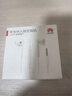 华为原装耳机有线p30mate70 60 20nova10z7se9x10v20 40i30s手机笔记本电脑圆孔音乐耳机通话 实拍图