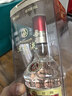 五粮液普五第七代浓香型白酒52度500ml*2瓶送礼出口版官方授权 实拍图