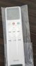 华凌空调超省电 一级能效1.5匹 变频挂机KFR-35GW/N8HA1Ⅲ-P+一级能效3匹变频柜机KFR-72LW/N8HA1Ⅲ 实拍图