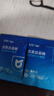优美达华大营养益畅益生菌肠胃道脾菌群成人儿童孕妇虚弱调基因活性理 实拍图