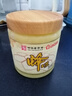 百花 蜂王浆鲜王浆582g蜂皇浆 中华老字号 送父母老人送家人 节日礼品 实拍图