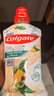 高露洁（Colgate）柚子进口精油漱口水500ml*3 含氟清新口气去口臭深层清洁无酒精 实拍图