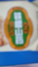 麦酥园 无糖精桃酥饼干蛋糕点心糖尿病人专用休闲零食品早餐面包整箱4斤 实拍图