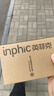 英菲克（INPHIC）W1S有线游戏鼠标宏定义人体工学轻音家用办公笔记本电脑台式USB通用 黑色 实拍图