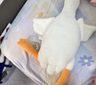 熊猫熊大白鹅玩偶抱枕睡觉毛绒玩具布娃娃夹腿长条公仔女孩生日礼物女生 实拍图
