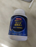 京东京造 褪黑素维生素B6100片 退黑素改善睡眠失眠助眠安眠非gaba中老年 实拍图
