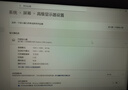 AOC 显示器23.8英寸电脑液晶屏幕IPS办公护眼低蓝光120HZ三边窄边框1080P壁挂监控 爆“100Hz/低蓝光/AH-IPS 24B31HE 实拍图