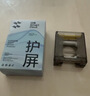 闪魔【秒贴无尘仓】适用SE3手表膜Apple Watch S4/5/6/SE/7/8/9保护膜iWatch苹果手表膜40/41mm自定位 实拍图