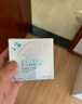 启初胚米3.0全新升级婴儿水润高保湿面霜80g*2儿童面霜宝宝保湿护肤 实拍图