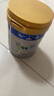 美素佳儿（Friso）皇家幼儿配方奶粉3段（1-3岁幼儿适用）800g*6罐 乳铁蛋白 实拍图