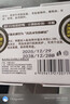 红卫羊乳牛乳羊胎素羊脂皂95g*3块香皂洗脸洗澡二合一洁面肥皂 实拍图