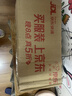 上海药皂香皂硫磺皂沐浴露男女士液体祛痘硫磺香皂乳液洗发洁面肥皂320g 实拍图
