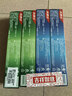 高露洁（Colgate）全面防蛀牙膏大容量4支清新薄荷500g+超爽薄荷500g除口臭成人牙膏 实拍图