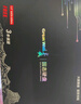 长城（Great Wall) 240GB SSD固态硬盘 SATA3.0接口 读速520MB/S台式机/笔记本通用 GW520系列 实拍图