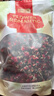 贡苑云南玫瑰花茶260g 特级品质平阴重瓣大朵胎玫瑰无硫花草养生茶 实拍图