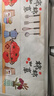 墨斗鱼厨房防油贴纸事事如意2片防水自粘耐高温灶台面油烟机墙贴 实拍图
