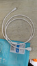 品胜Type-C数据线6a/5a快充100W充电线66W通用华为荣耀Mate80pro/Pura90/70小米oppo安卓手机平板车载 实拍图