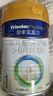 美素佳儿（Friso）皇家婴儿配方奶粉1段（0-6个月婴儿适用）800克 乳铁蛋白 新国标 实拍图