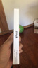 Apple/苹果 Pencil(USB-C) 磁吸触控笔手写笔苹果笔电容笔iPad笔 适用iPad 11/mini/Pro/Air 实拍图