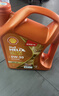 壳牌（Shell）动力橙单次大保养卡0W-20 SP级 4L机油+机滤+空调滤+空气滤+工时 实拍图