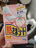 小林制药（KOBAYASHI）医用退热贴进口退烧贴12片婴儿发烧降温冰宝贴发烧流感防护 实拍图