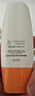 Mistine【王楚钦同款】蜜丝婷防晒霜小黄帽面部水感养肤防60ml*2防水汗 实拍图