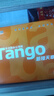 天章 （TANGO）新橙天章A4打印纸80g500张单包【优选品质】 草稿纸打印作业 双面打印复印纸 不卡纸高性价比 实拍图