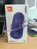 JBL FLIP7 音乐万花筒七代 蓝牙音箱 户外音响 AI音效增强 赛道扬声器 iphone17pro适用 罗兰紫 实拍图