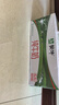 蒙牛【新鲜日期】全脂纯牛奶200ml*24盒 家庭送礼囤货 电商定制 实拍图