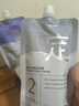 美人符直发膏蛋白矫正免拉免夹家用头发软化剂烫发药水拉直柔顺定型男女 实拍图