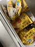 皇家小虎【59元任选5件】烤肠蛋挞手抓饼小笼包烧麦煎饺馅饼锅盔早餐面点5 鲜葱添加 | 葱油饼90g*10片 实拍图