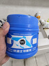 优洁士校服净去笔渍 450g 活氧爆炸盐学生衣服去渍亮白衣领净焕新 实拍图