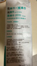 全棉时代【孙颖莎同款】洗脸巾 140抽*1提加厚悬壁挂式100%棉柔巾20*20CM 实拍图