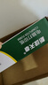 天章 （TANGO）【缺页十倍赔】新绿天章四联二等分可撕边发票针式电脑打印纸1000页241-4-1/2S彩(白红蓝黄)可定制 实拍图