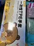 双枪一次性手套TPE食品接触级加厚厨房烘焙【L-200只】 实拍图