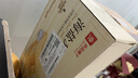 良品铺子海盐苏打饼干1.5kg酥脆薄饼下午茶饼干独立小包装休闲零食礼盒 实拍图
