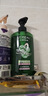 欧莱雅茶树植萃洗发水控油去屑舒缓洗发露700ml(男士 女士 无硅油 ) 实拍图