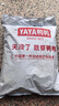 鸭鸭（YAYA）轻薄羽绒服男短款秋冬新款男士立领保暖防寒轻便外套KX 黑色 L 175 实拍图