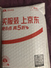 HOLDZU【天使眼】适用苹果x手机壳 iphonex/xs保护套硅胶防摔镜头全包超薄磨砂高档男款女生-石墨黑 实拍图