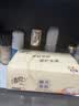 清风原木纯品抽纸巾4层加厚320张软抽家用卫生纸无荧光剂亲肤餐巾纸 4层 320张*7包 实拍图