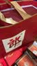 郎酒郎牌郎酒 酱香型白酒 53度 500mL*2瓶 礼盒装 礼赠送礼 实拍图