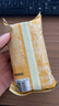 达利园羊角包香橙味250g夹心手撕面包学生早餐休闲零食牛角包独立包装 实拍图