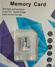 适用小米监控专用内存卡128GB/64g/32G/16G行车记录仪高速内存卡摄像头监控TF存储卡相机SD内存卡 128GB【FAT32】高速兼容 实拍图