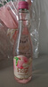 锐澳（RIO）洋酒 鸡尾酒 冰饮果酒甜酒 轻享12度低度酒 300ml*1瓶伴手礼 实拍图