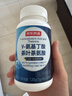 京东京造GABA氨基丁酸酪蛋白天然睡眠片120片 酸枣仁非褪黑素 实拍图