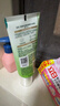 百雀羚洗面奶补水保湿水嫩净透精华洁面乳95g品质国货 实拍图